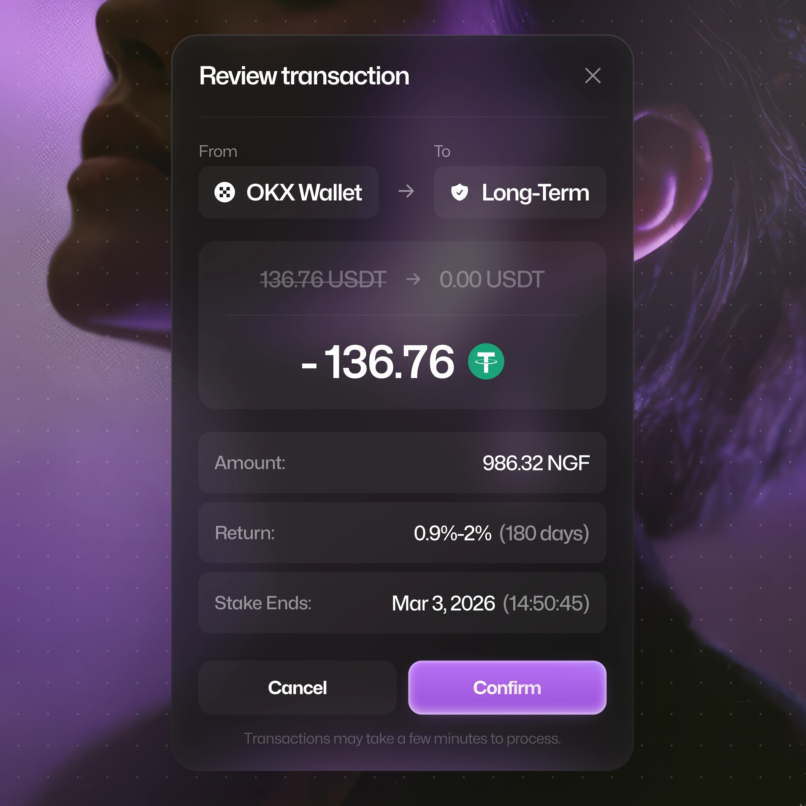 New Gold Protocol — product design screen 3